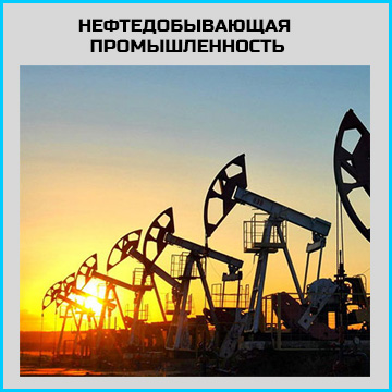 водоуловитель градирни