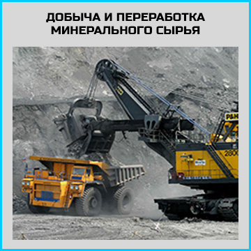 водоуловитель градирни